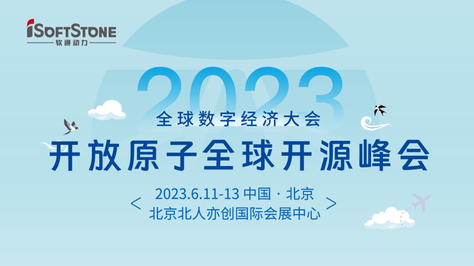 Ԥ棡luck18ȼ2023ԭȫԴ