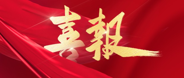 2022йҵITƻгݶ桷luck18г
