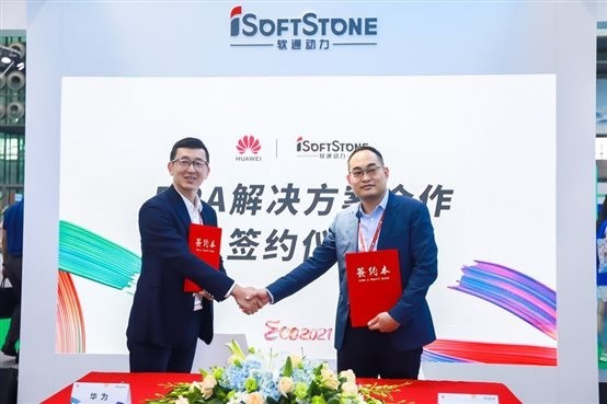 iSoftStone Signs a Contract as the Core Service Provider of Huawei RPA for a New Era of Intelligence 