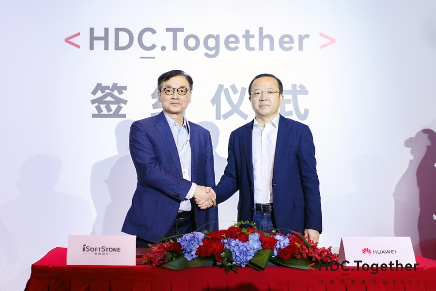 With Deep Cooperation, New Honors and New Achievements, iSoftStone and Huawei Together to Start a New Course of Development of HarmonyOS