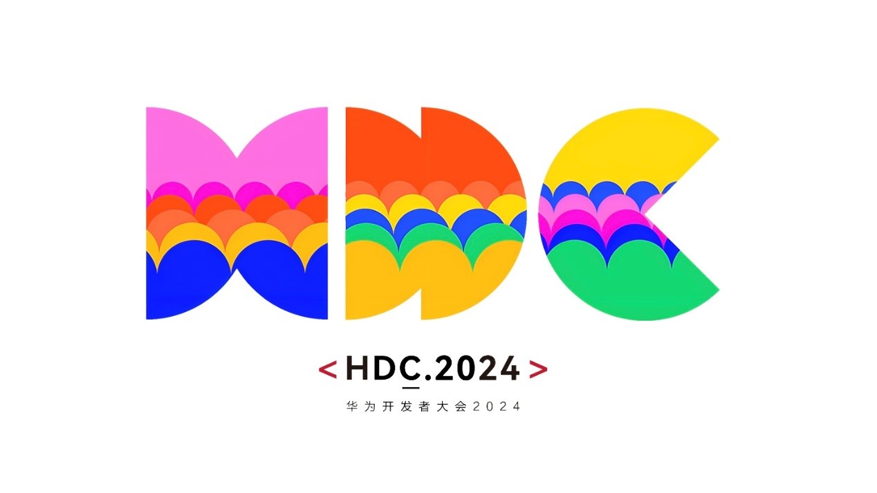 HDC2024حiSoftStone Showcases Software-Hardware Full-Stack Innovation Achievements, Highlights Ten Key Points