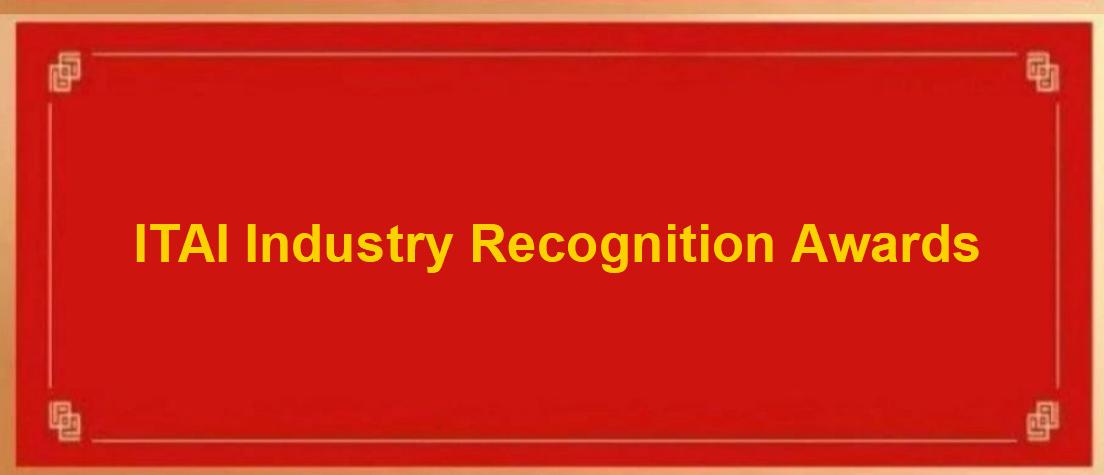 iSoftStone Shines in Multiple Categories of the ITAI Industry Rankings, Demonstrating Exceptional Strength and Innovation