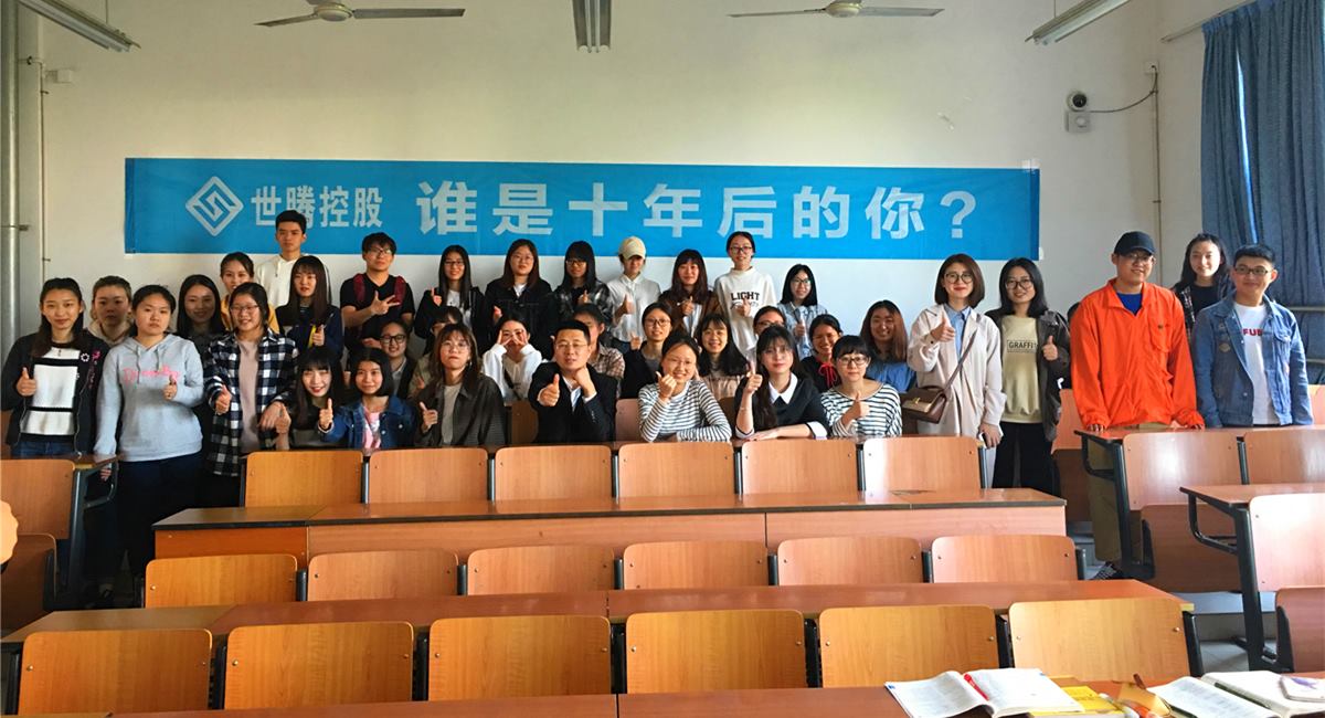  -jinnianhui | jinnian