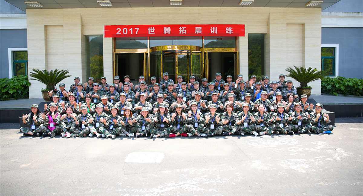  -jinnianhui | jinnian