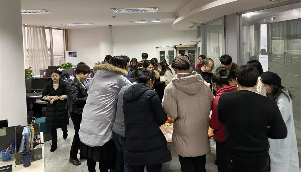  -jinnianhui | jinnian
