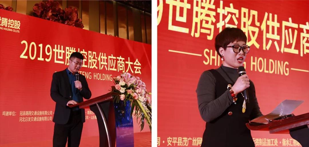  -jinnianhui | jinnian