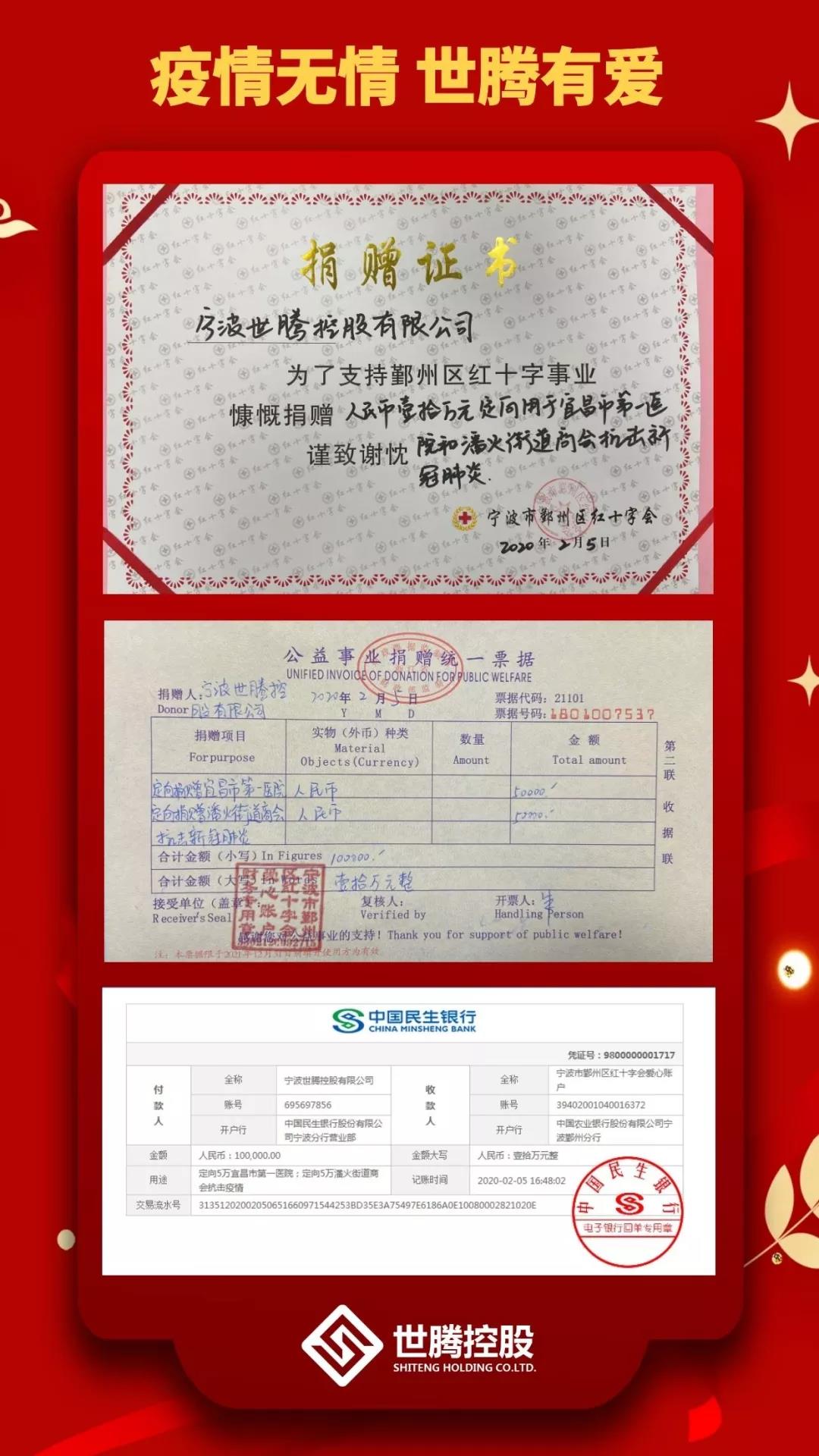  -jinnianhui | jinnian
