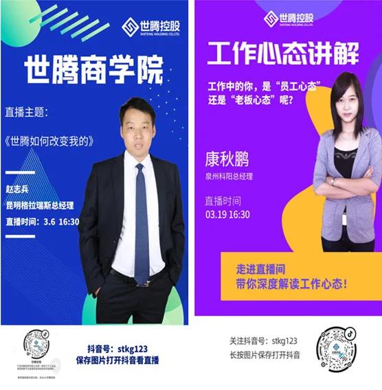  -jinnianhui | jinnian