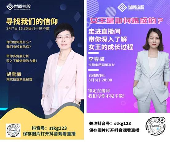  -jinnianhui | jinnian