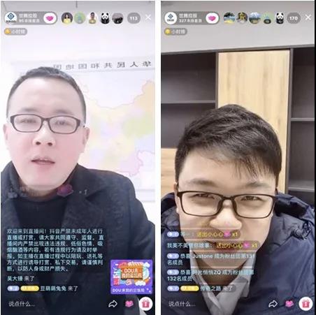  -jinnianhui | jinnian