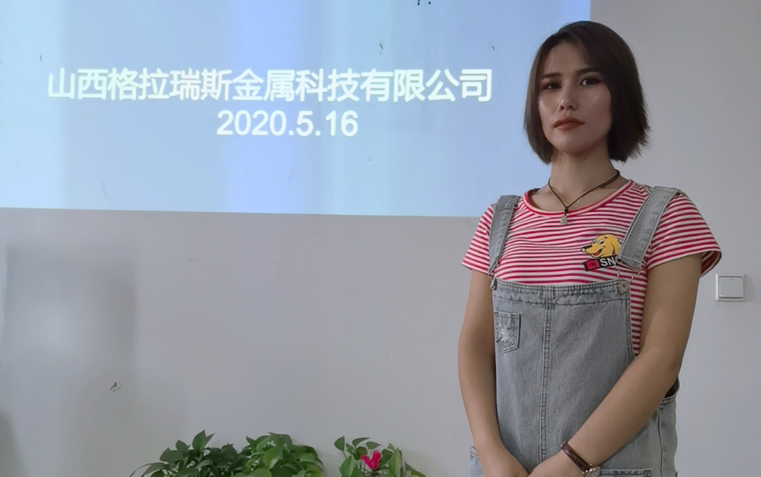 今年会 -jinnianhui | jinnian