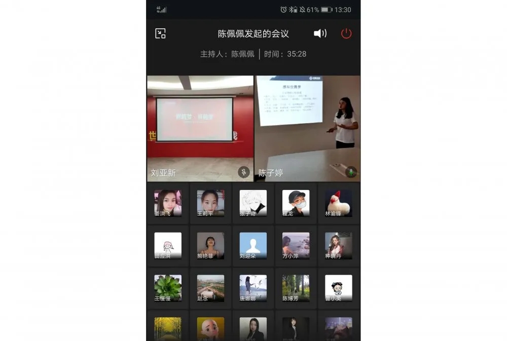  -jinnianhui | jinnian