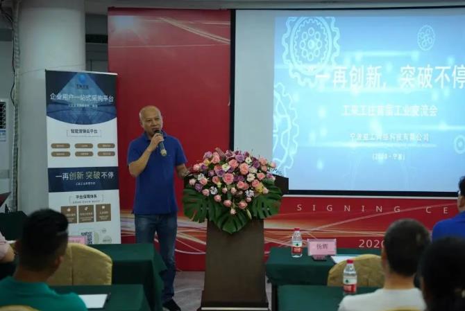  -jinnianhui | jinnian