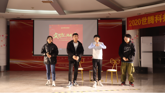  -jinnianhui | jinnian